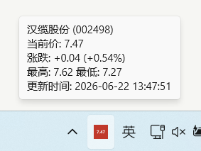 py2.png py2.png
